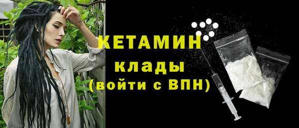 марки nbome Гусев