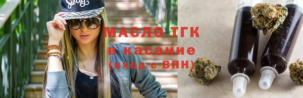 марки nbome Гусев