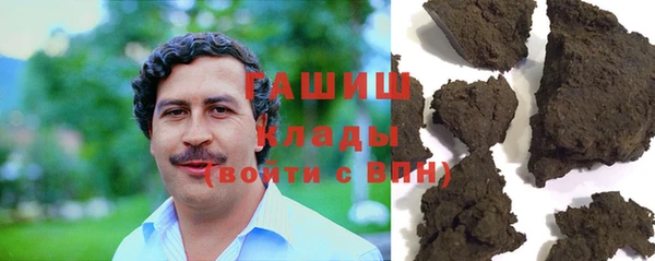 марки nbome Гусев