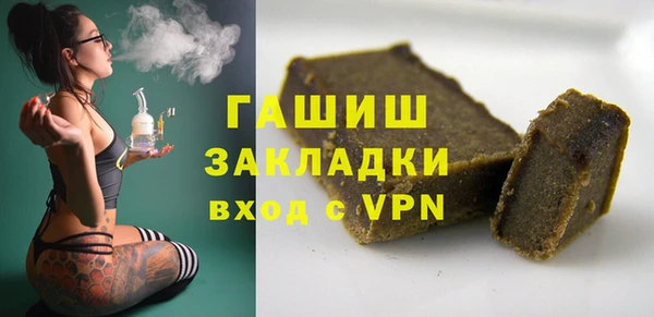 марки nbome Гусев