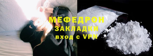 марки nbome Гусев