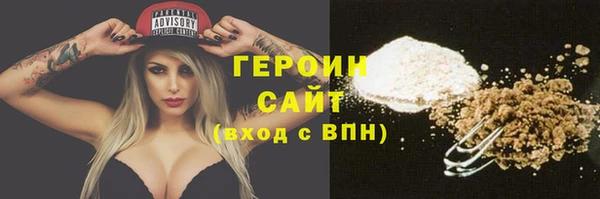 марки nbome Гусев