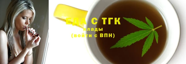 марки nbome Гусев