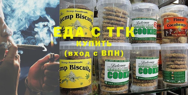 марки nbome Гусев