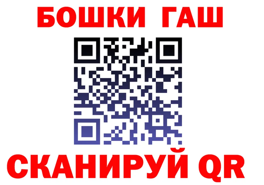 АМФ 97% ТОР это kraken Пласт
