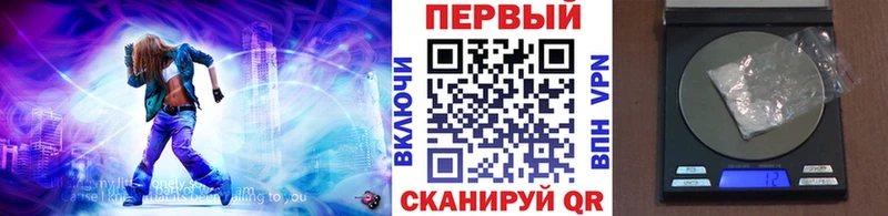 Купить закладки  Пласт  Метамфетамин Декстрометамфетамин 99.9% 